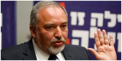 لیبرمن: سربازان ذخیره اسرائیل از هم پاشیده‌اند