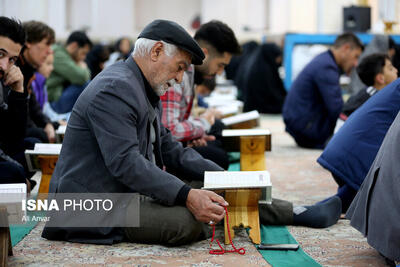 تصاویر: جزء خوانی قرآن کریم در مصلای اردبیل