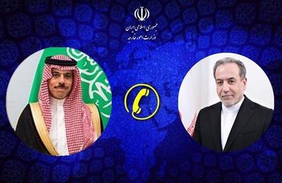 گفت‌وگوی تلفنی عراقچی و وزیر خارجه عربستان