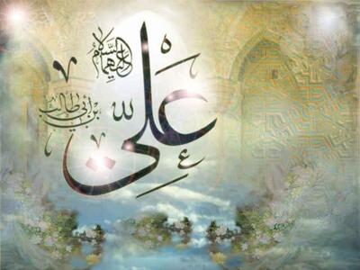 حکومت حضرت علی؛ از صلح‌طلبی تا مدارا با مخالفین