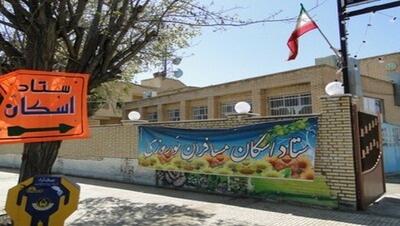 تعیین ۱۸ فضای اسکان نوروزی در ۱۱ منطقه پایتخت