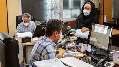 از مهر ماه ساعات کار ادارات شناور می شود