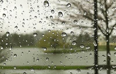پیش بینی آب و هوای کردستان برای فردا دوشنبه 4 فروردین 1404