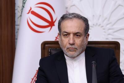 عراقچی: ما به توقعات ترامپ کاری نداریم