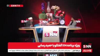 ادعای رسایی علیه قالیباف