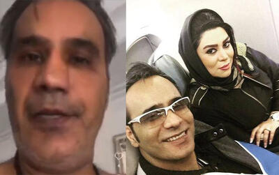 ویدئو/ حرف‌های عجیب شهرام شکوهی برای عذرخواهی از زنش