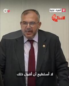 افشاگری نماینده پارلمان ترکیه از کمک‌های پشت‌پرده اردوغان به اسرائیل