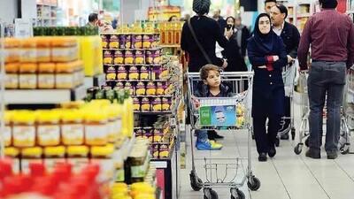 کالابرگ نوروزی؛ چه کسانی چقدر دریافت می‌کنند؟