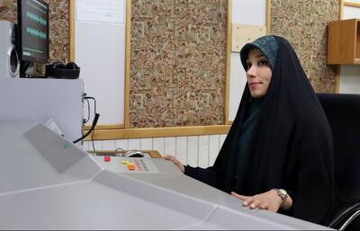 بررسی اهمیت جوانی جمعیت با برنامه «جوانه‌های فردا»