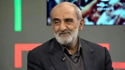 «فیدان» از کدام چاه خبر داده بود؟!