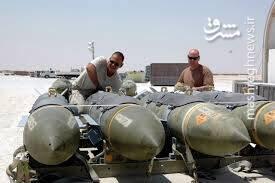بمب های آمریکایی شیعه سنی نمی فهمد!