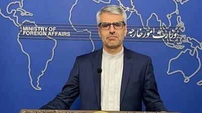 حمایت ایران از حاکمیت ملی و یکپارچگی جمهوری دموکراتیک کنگو