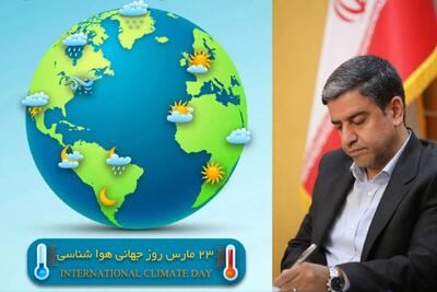 ارتقای زیرساخت‌های فنی هواشناسی در استان اردبیل ضروری است