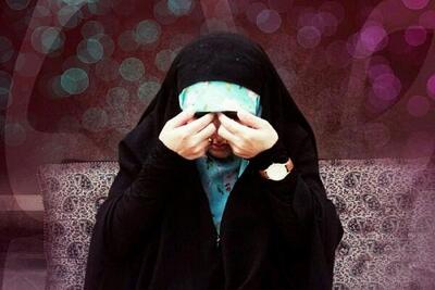 عهد۲۲؛حجاب و نقش آن در تحکیم خانواده و کاهش آسیب‌های اجتماعی