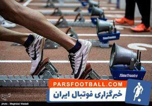 دوومیدانی در ۱۴۰۳؛ از ریاست حدادی تا وعده‌ها و چند نمره منفی - پارس فوتبال