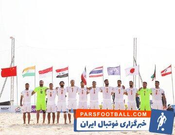 ایران، افغانستان را با ۱۴ گل بدرقه کرد - پارس فوتبال