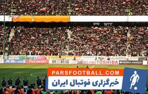 گزارشی از تمام ۳۲ دیدار نوروزی تیم ملی فوتبال ایران/ از برد تلخ مقابل ژاپن تا اخراج علی دایی با شکست مقابل عربستان - پارس فوتبال