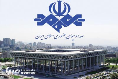 قرارگاه امید و تحول در سالی که گذشت (بخش اول) | پایگاه خبری صبا