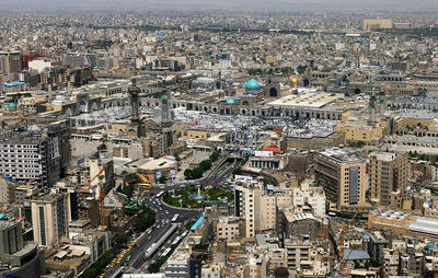 با نام قدیمی و جدید شهرهای ایران آشنا شوید - سبک ایده آل
