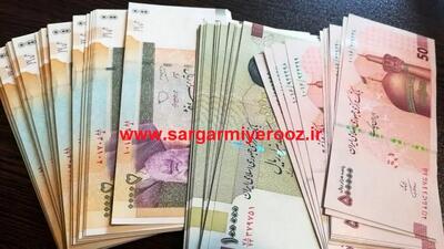 با دستور جدید؛واریز کالابرگ نوروز شروع شد | شارژ کارت اعتباری سرپرستان خانوار