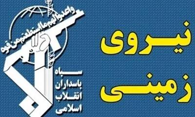 قضیه سفر خانواده سردار سپاه به خارج از کشور چیست؟