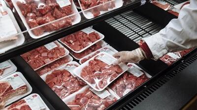 قیمت انواع گوشت قرمز در فروشگاه‌های آنلاین؛ یکشنبه ۳ فروردین ۱۴۰۴