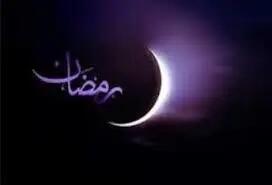 اعمال دهه آخر ماه رمضان