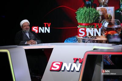 پخش زنده قسمت دوم «ویژه برنامه ۰۴»؛ با حضور حمید رسایی