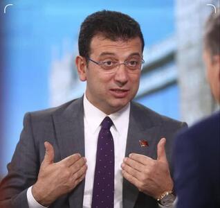 حکم «اکرم امام اوغلو» صادر شد
