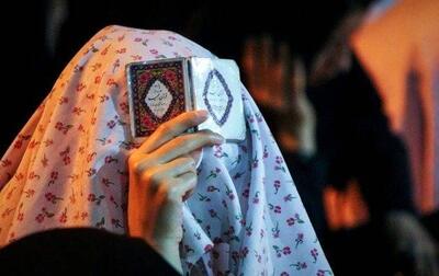 اعمال مخصوص شب بیست‌وسوم ماه رمضان
