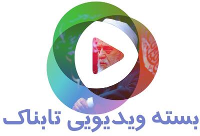 جزئیات ادعایی نامه ترامپ به ایران و ادعای تماس ایران / سخنان تکان دهنده روحانی مطرح درباره گرانی / رونمایی از برنامه پزشکیان برای بنزین