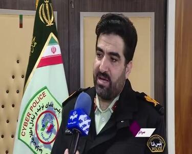 افزایش کلاهبرداری در قالب تورهای گردشگری