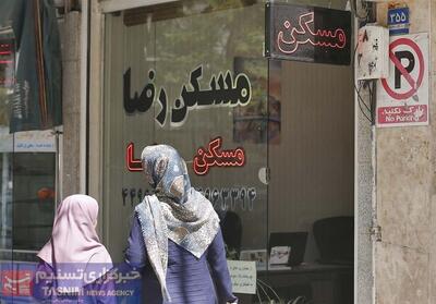 خودنویس؛ سامانه ای که بازار املاک را متحول کرد - تسنیم