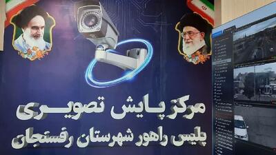 رصد رفتار‌های ترافیکی در رفسنجان 