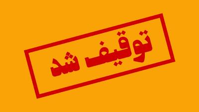 کشف ۲۳ هزار لیتر گاز مایع در مسیر خروج از کشور