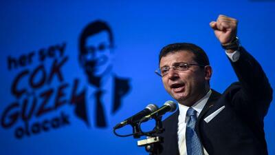 شهردار زندانی استانبول نامزد انتخابات ریاست جمهوری ۲۰۲۸ شد