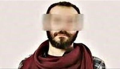 اعتراف جنجالی شکارچی دختران دانشجو
