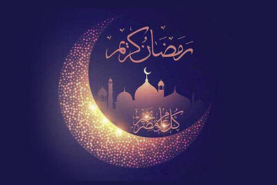 احکام/ حکم روزه مسافر در زمان رسیدن به وطن