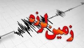 کرمان مجددا لرزید