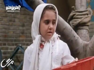 یادی از فیلم نوستالژیک بادکنک سفید