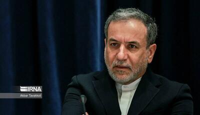 عراقچی: روند بازگشت مهاجران افغان به تدریج و آبرومندانه خواهد بود