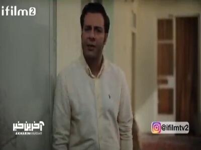 اگر خیلی غیرت داره راه نیفته دنبال دختر مردم 