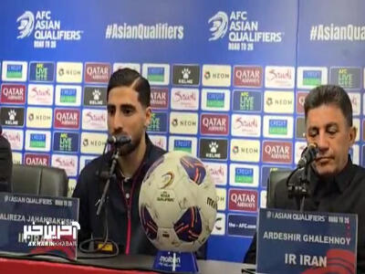 جهانبخش: همه می‌خواهیم فردا با تمرکز صددرصدی بازی کنیم