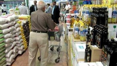 دولت در سال جدید باید تورم را کنترل کند