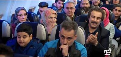 ساعت بازپخش سریال پایتخت ۷ اعلام شد؟