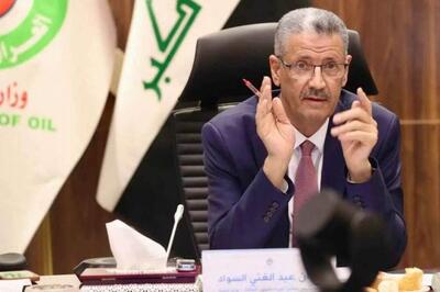 توقیف نفتکش ایران توسط آمریکا در خلیج فارس