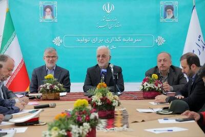 نوروز نماد همبستگی ملی است و پیوند اقوام ایرانی را تقویت می کند