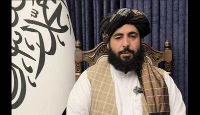 حکومت طالبان از اظهارات وزیر امور خارجه ایران استقبال کرد