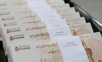 4 روز از سال نو گذشت؛ عیدی مددجویان بهزیستی و کمیته امداد چه شد؟