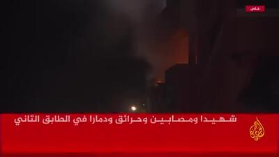 لحظه حمله اسرائیل به بیمارستان ناصر